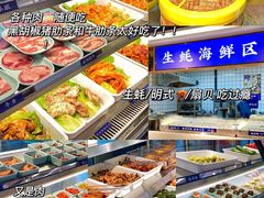 -蚝英雄·鲜蚝自助专门店
