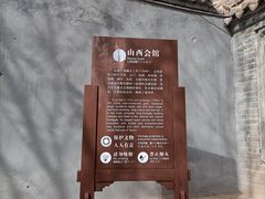 -张掖大佛寺景区