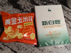 -新白鹿餐厅(松江开元地中海店)
