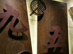 -老班长手工灌汤包老店(东山店)