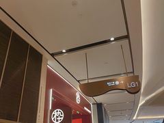 -MUJOSH木九十(世纪汇广场店)