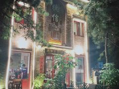 门面-捷信牛奶甜品世家(五道口店)