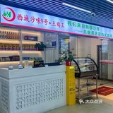 ‼️在广州，第一次吃新疆大盘鸡没想到是这样…………