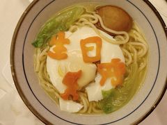 -旺顺阁·北京菜·烤鸭(魏公村店)