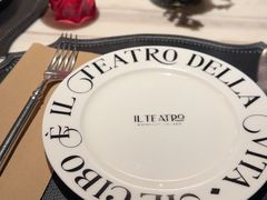 -IL TEATRO 精品意大利餐厅
