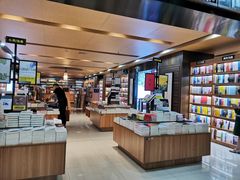 -新华书店(沙坪坝书城店)