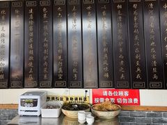 -漕河全驴宴饭店(徐水店)