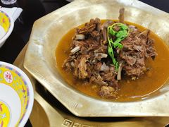 -芦月轩羊蝎子(太平桥店)