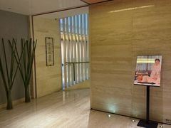 -上海衡山路十二号华邑酒店