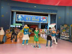 -蓝精灵乐园·世茂精灵之城主题乐园