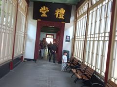 -南京中国近代史遗址博物馆(南京总统府)
