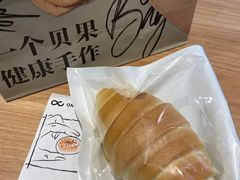-One Bagel·一个贝果(凯德mall大峡谷店)