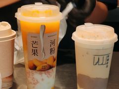 -阿嬷手作(成都万象城店)