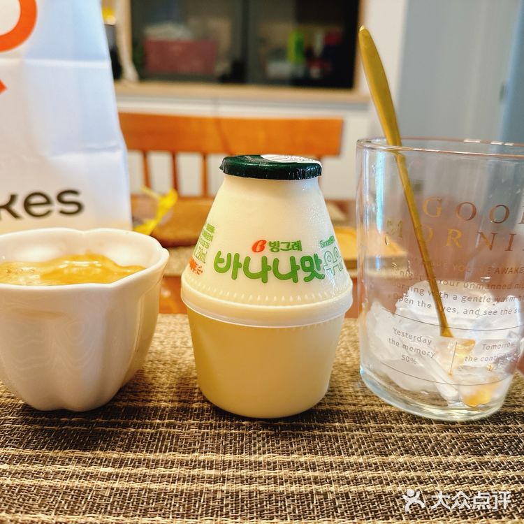 快乐奶茶时间开始啦！在家自制便利店饮料[咖啡]