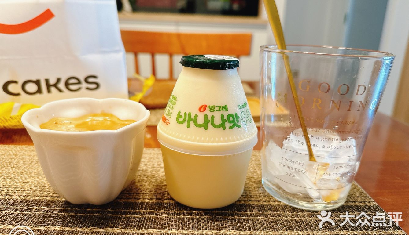 快乐奶茶时间开始啦！在家自制便利店饮料[咖啡]