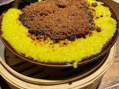 -并州大牌档之醉轻尘