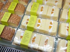 -好利来(新建北路店)