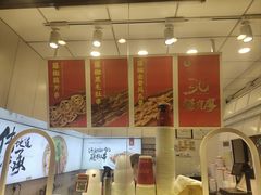 -廖记棒棒鸡(江汉路店)