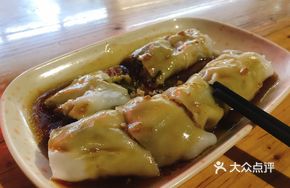 Salted Vegetable with Pork