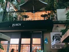 -Juicy Bakery(大学路店)