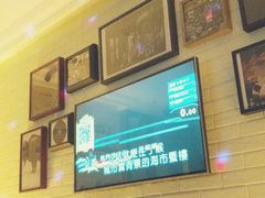 -星聚会KTV(合生汇黑金店)