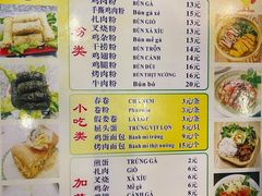 -华姐鸡粉(教育路店)