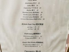 -西檬树SIMON·T轻奢蛋糕(大东方Max店)