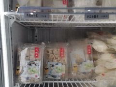 -鴻瑞興面馆(保利时光里店)