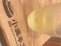 -小满手工粉(北京来福士店)