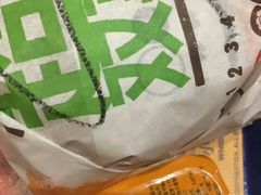 -汉堡王(上海118广场店)