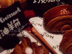 -TonTon(永康路店)