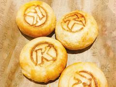 -肯德基(中纬店)