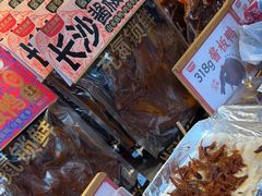 -黑色经典臭豆腐·湖南特产(步行街店)