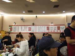 -丁丁龙虾(总店)
