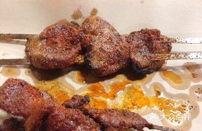 Grilled Lamb Kidneys