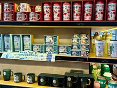 -星巴克臻选(杭州嘉里中心1F店)