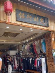 -小红帽摄影(丽江店)