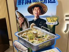 -海底捞火锅(金桥太茂商业广场店)