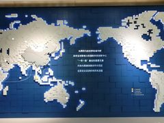 -广州市城市规划展览中心