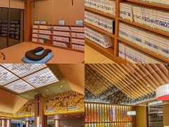 -重庆南山海昌汤都