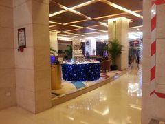 android_upload_pic-北京西单美爵酒店