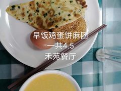 -中国石油大学（北京）(北京西校区)