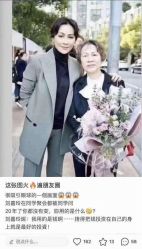 点击看大图 -西施无菌半永久纹绣眉眼影唇轻增发纹发际线