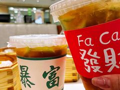 -粤来记·啫啫煲·点心(日月光店)