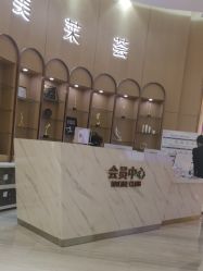 -深圳美莱医疗美容医院