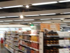 -Olé精品超市(上海虹桥南丰城店)