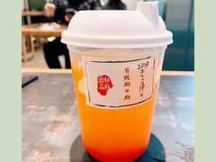 西柚汁-和府捞面(EAC店)