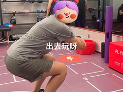 -乐刻运动健身(南山桃源村安荟邻店)