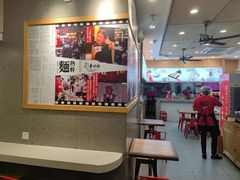 -蔡明纬热干面(长港路店)