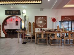 -潇湘·永州会馆(百子湾店)